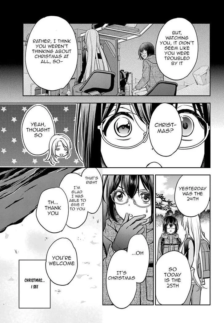 Isekai Picnic Chapter 78 page 39 - 