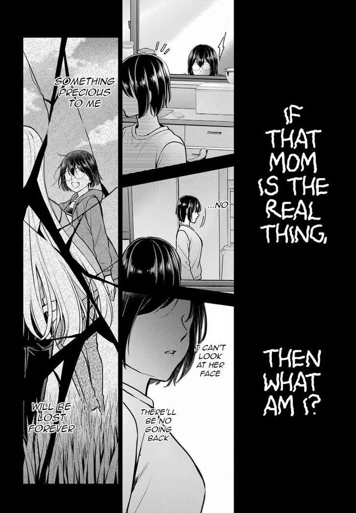 Isekai Picnic Chapter 78 page 7 - 