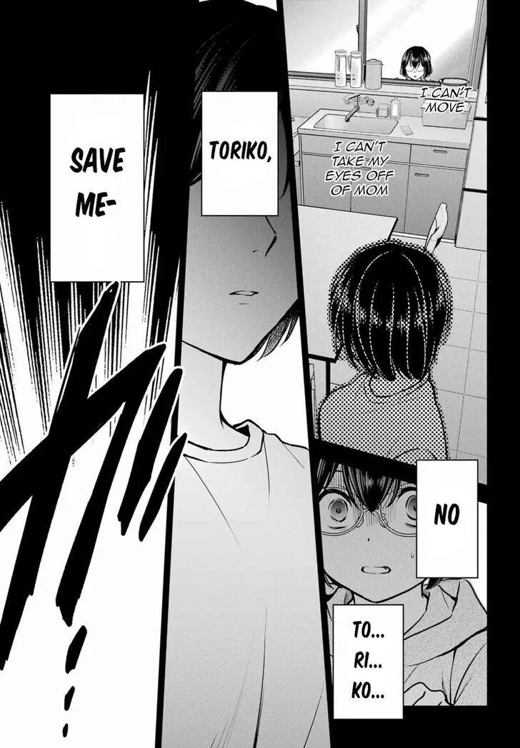 Isekai Picnic Chapter 78 page 8 - 
