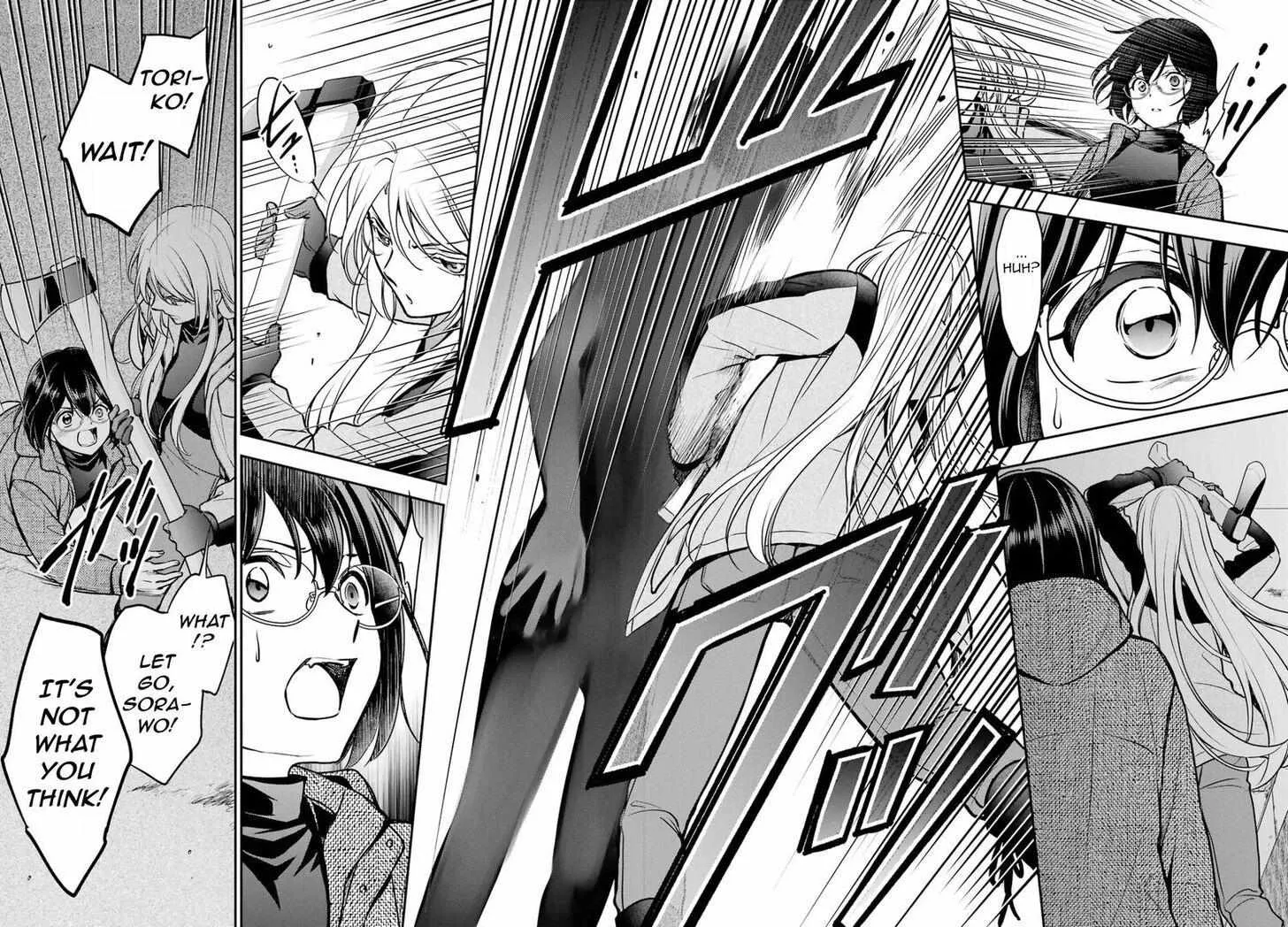 Isekai Picnic Chapter 78 page 9 - 
