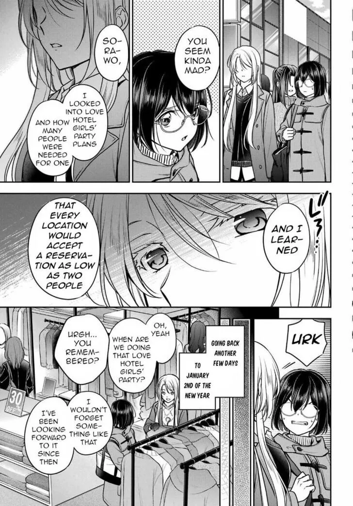 Isekai Picnic Chapter 79 page 17 - 