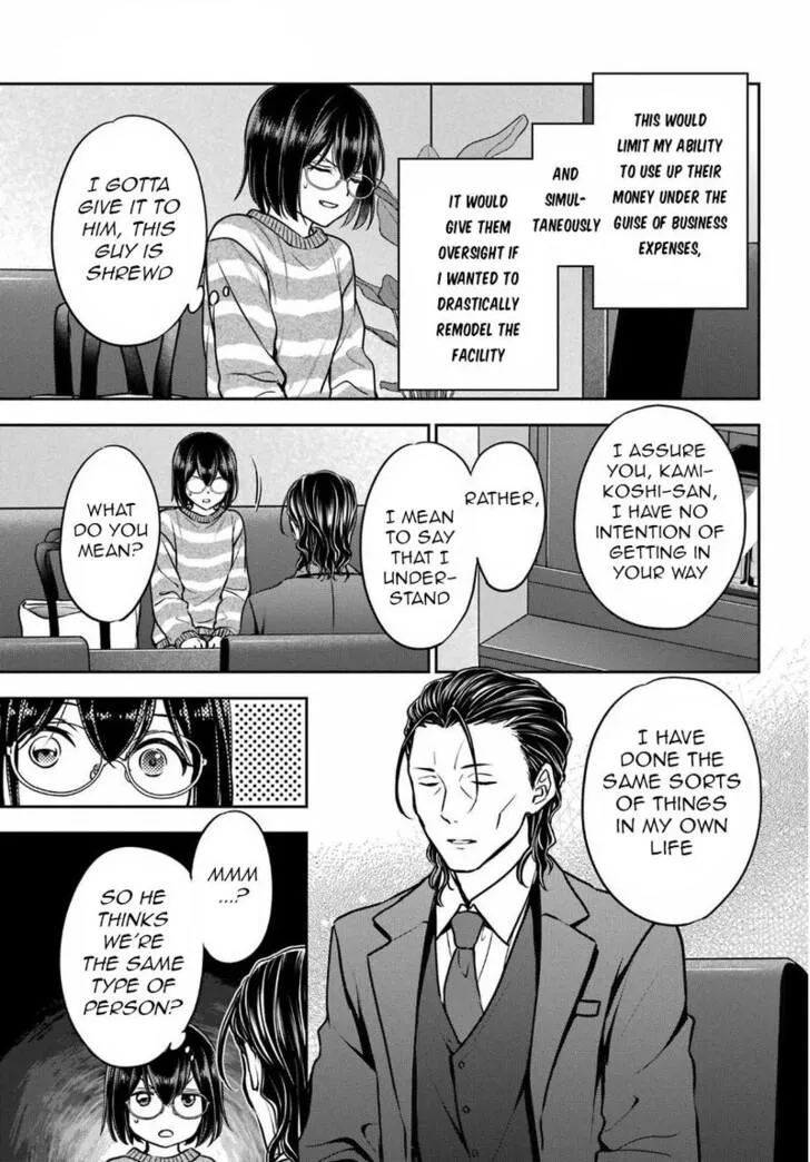 Isekai Picnic Chapter 79 page 7 - 