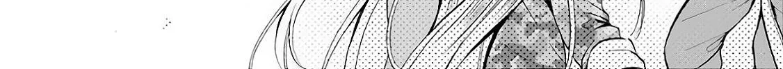 Isekai Picnic Chapter 8 page 58 - 