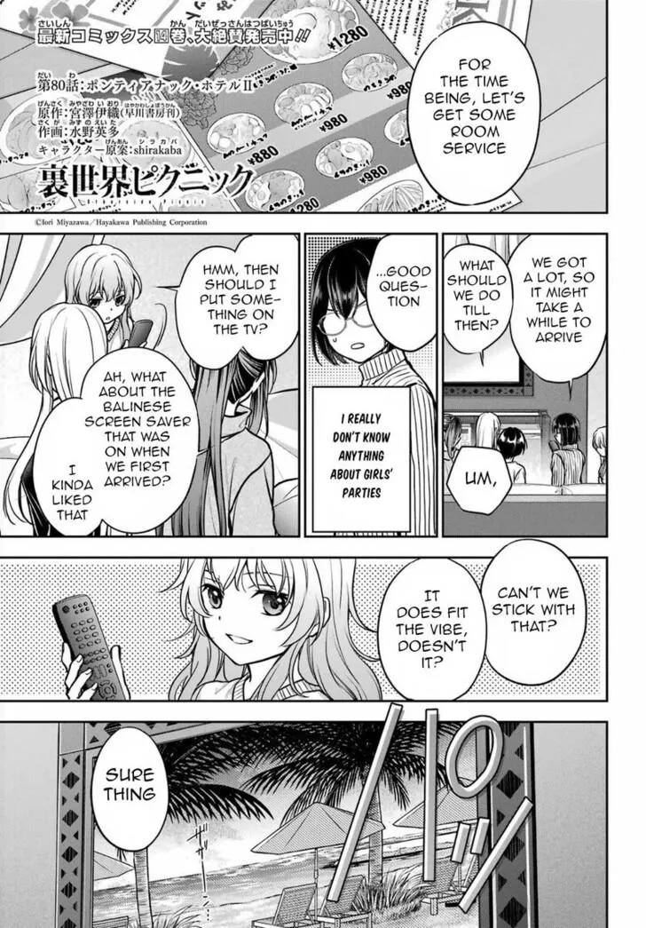 Isekai Picnic Chapter 80 page 2 - 