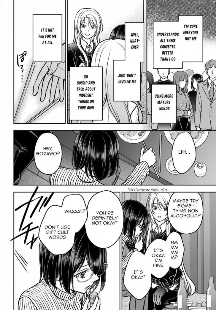 Isekai Picnic Chapter 80 page 17 - 