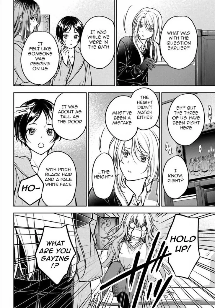 Isekai Picnic Chapter 80 page 19 - 