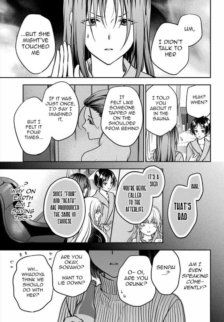 Isekai Picnic Chapter 80 page 22 - 
