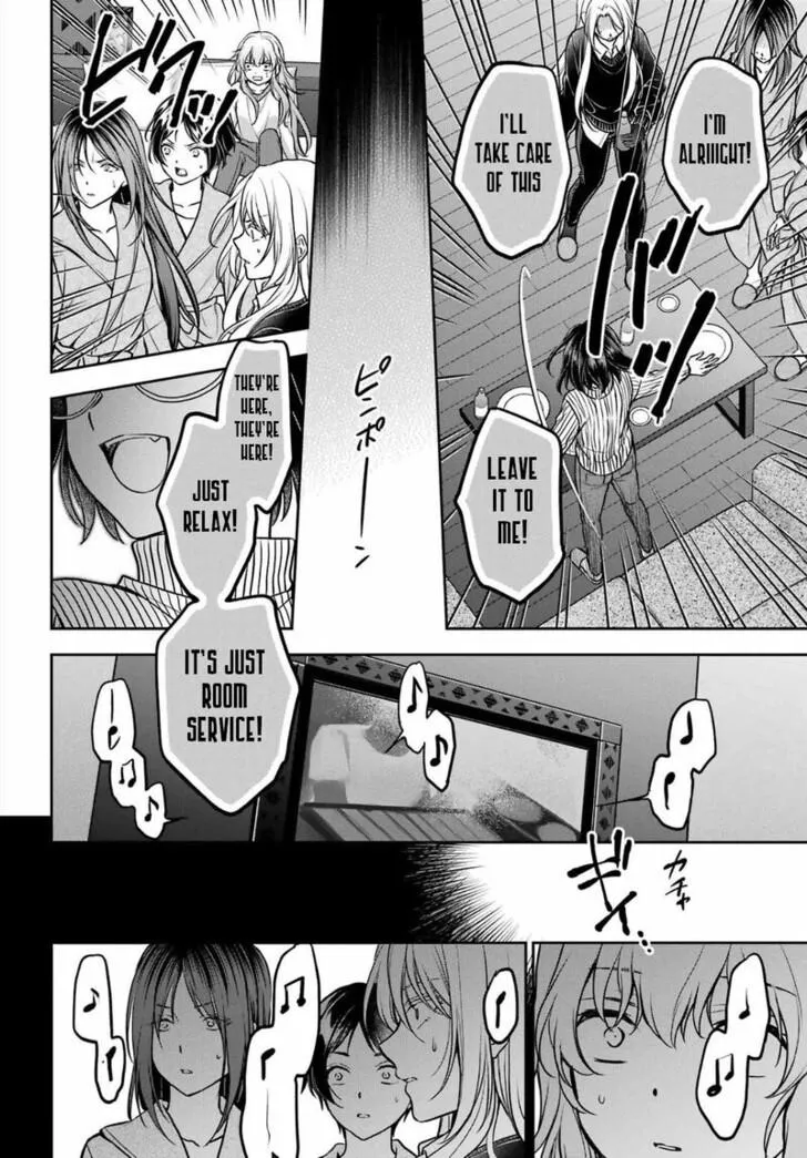 Isekai Picnic Chapter 80 page 23 - 