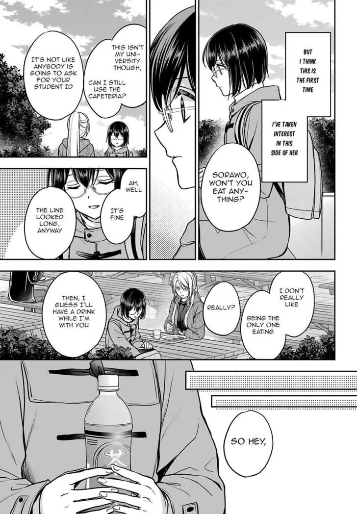 Isekai Picnic Chapter 81 page 12 - 