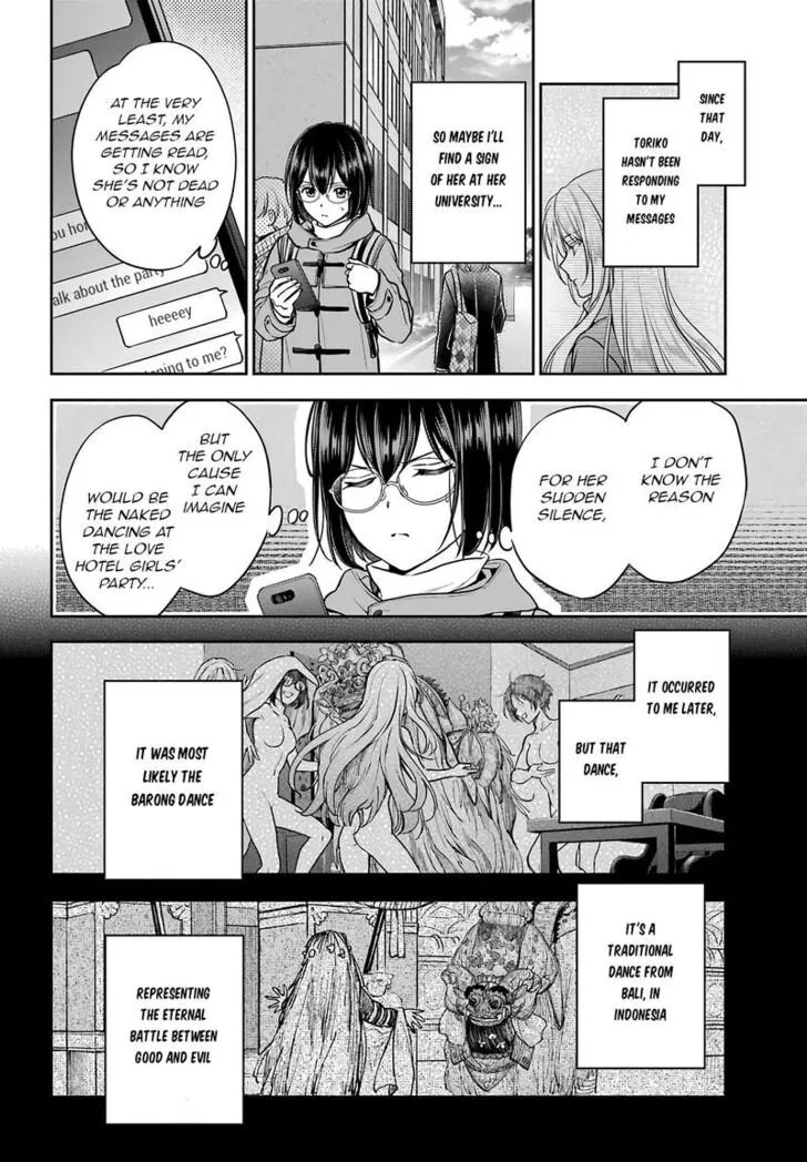 Isekai Picnic Chapter 81 page 3 - 