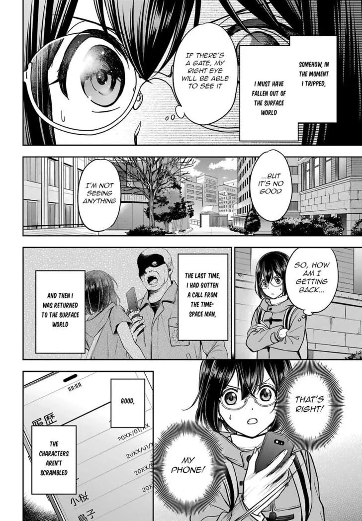 Isekai Picnic Chapter 81 page 28 - 