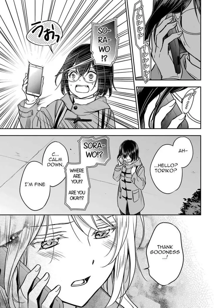 Isekai Picnic Chapter 81 page 29 - 