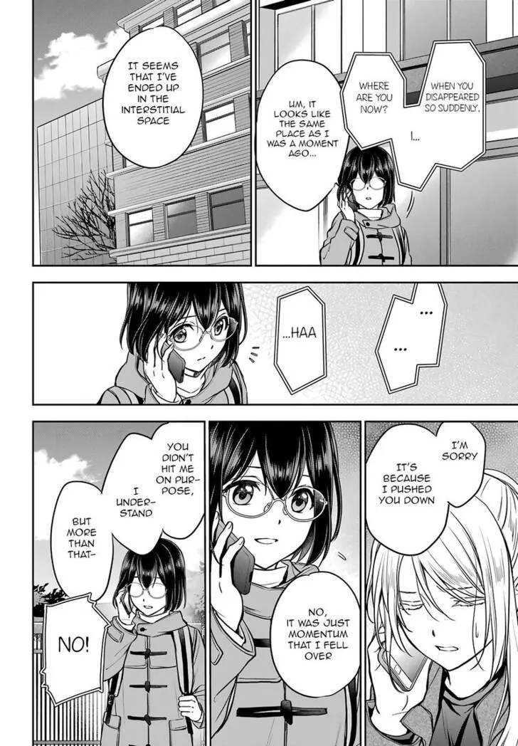 Isekai Picnic Chapter 81 page 30 - 
