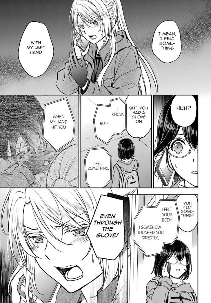 Isekai Picnic Chapter 81 page 31 - 