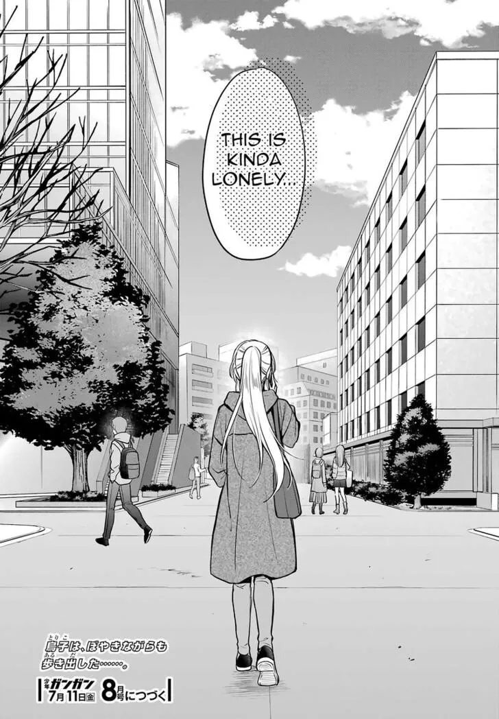 Isekai Picnic Chapter 81 page 37 - 