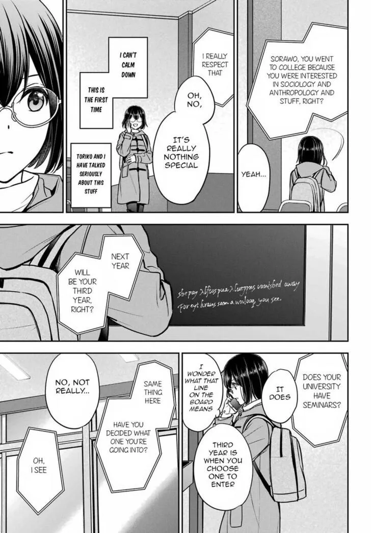 Isekai Picnic Chapter 82 page 11 - 