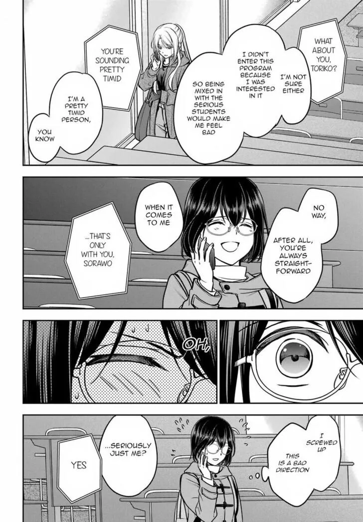 Isekai Picnic Chapter 82 page 12 - 