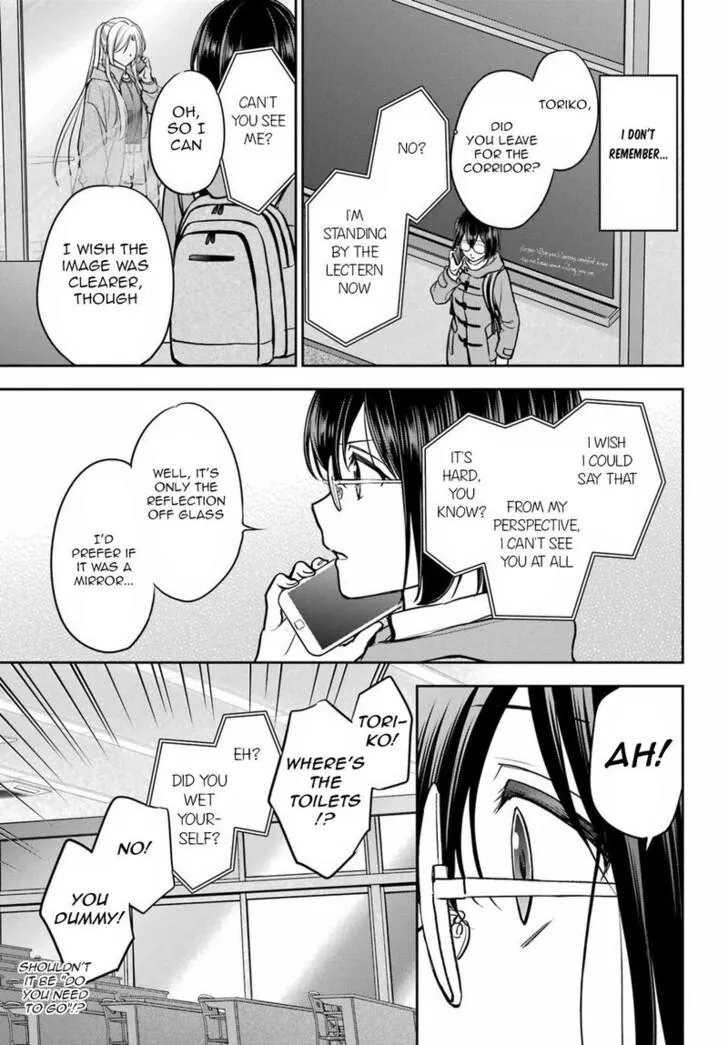 Isekai Picnic Chapter 82 page 15 - 