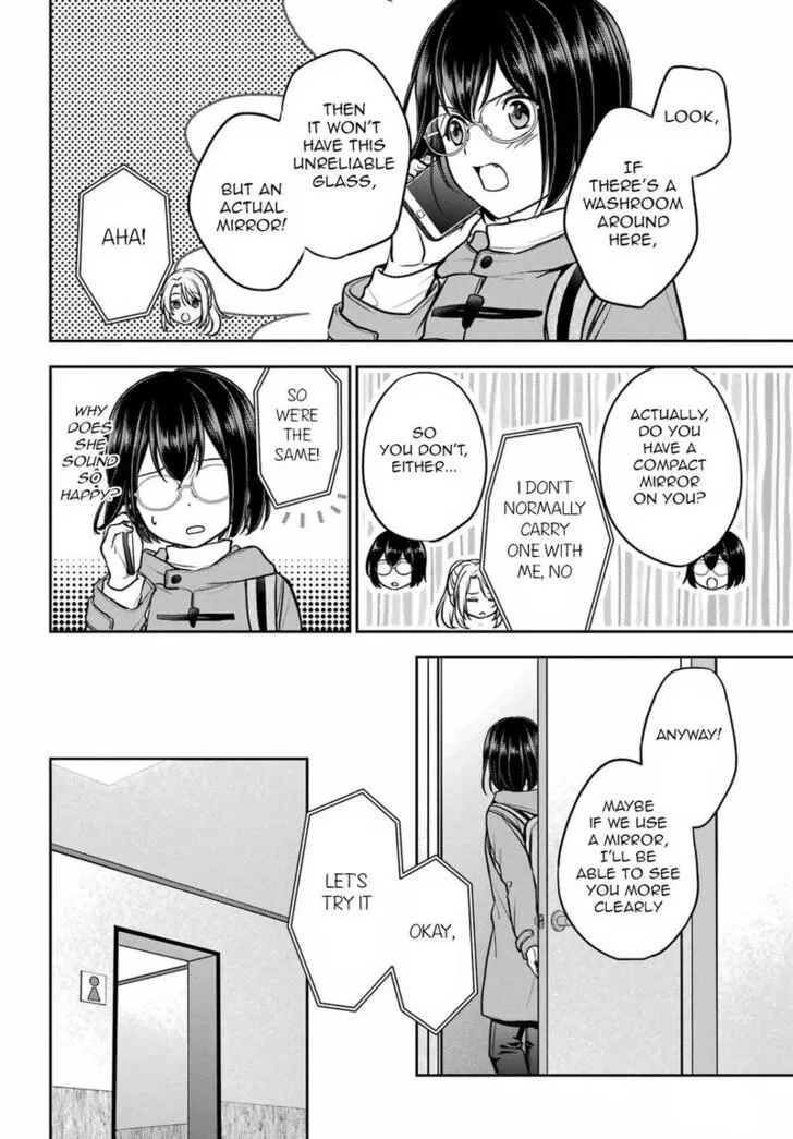 Isekai Picnic Chapter 82 page 16 - 