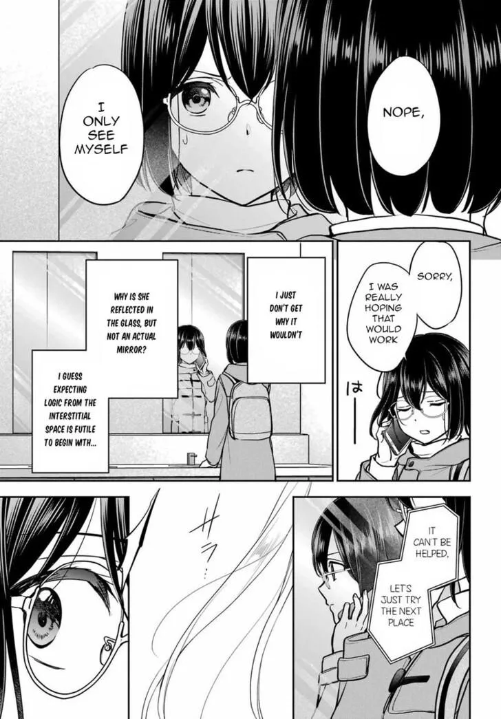 Isekai Picnic Chapter 82 page 17 - 