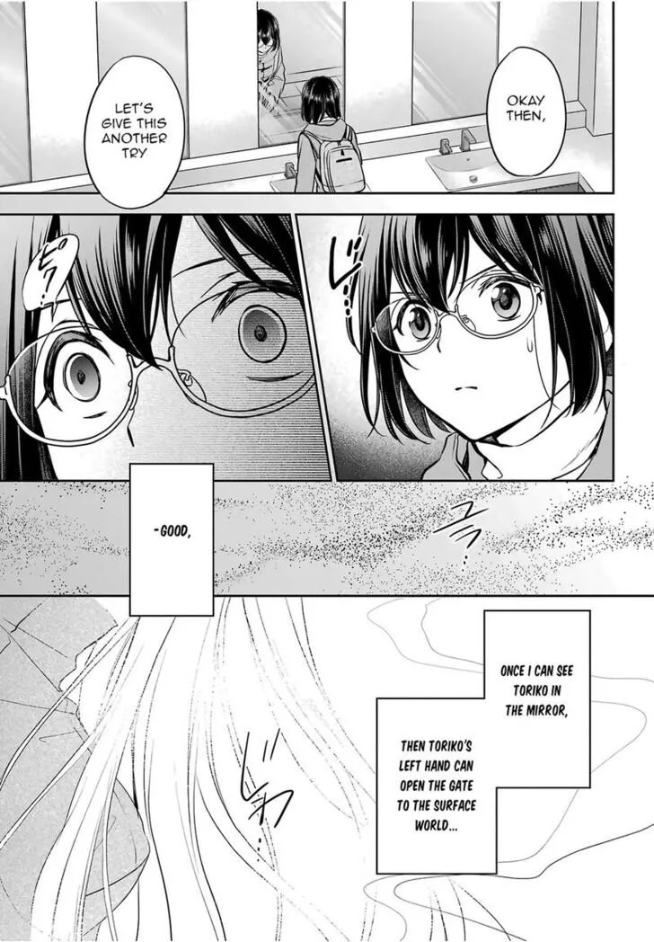 Isekai Picnic Chapter 82 page 27 - 