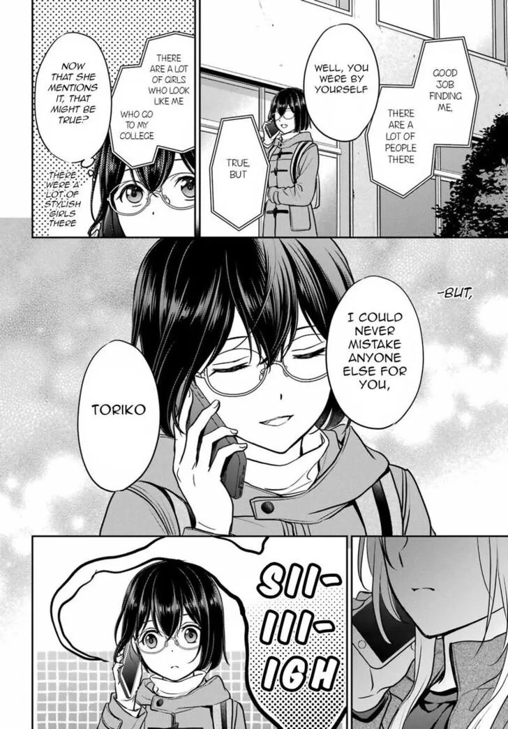 Isekai Picnic Chapter 82 page 4 - 