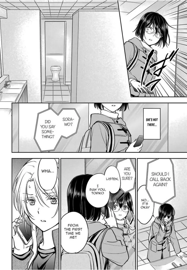 Isekai Picnic Chapter 82 page 32 - 