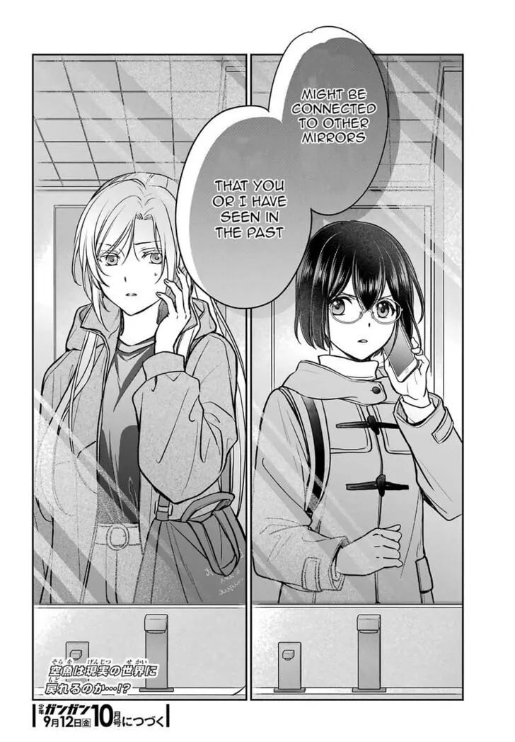 Isekai Picnic Chapter 82 page 38 - 