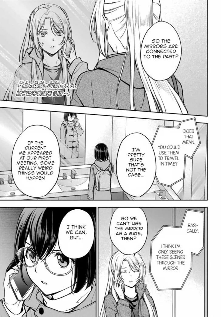 Isekai Picnic Chapter 83 page 1 - 