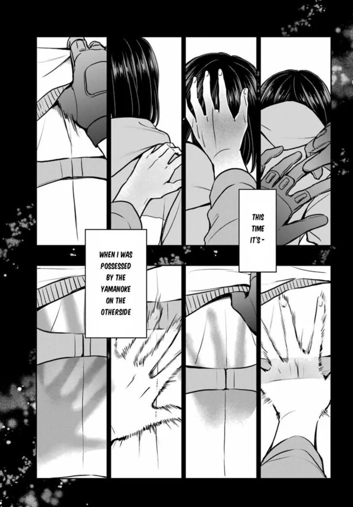 Isekai Picnic Chapter 83 page 11 - 