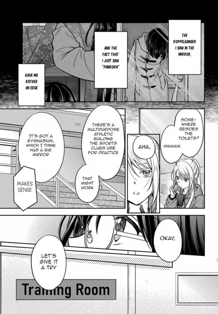 Isekai Picnic Chapter 83 page 3 - 