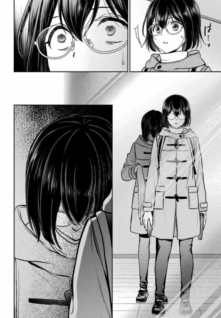 Isekai Picnic Chapter 83 page 21 - 