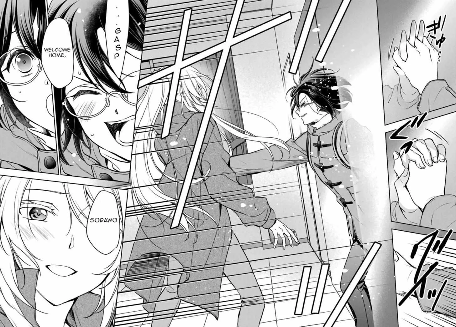 Isekai Picnic Chapter 83 page 26 - 