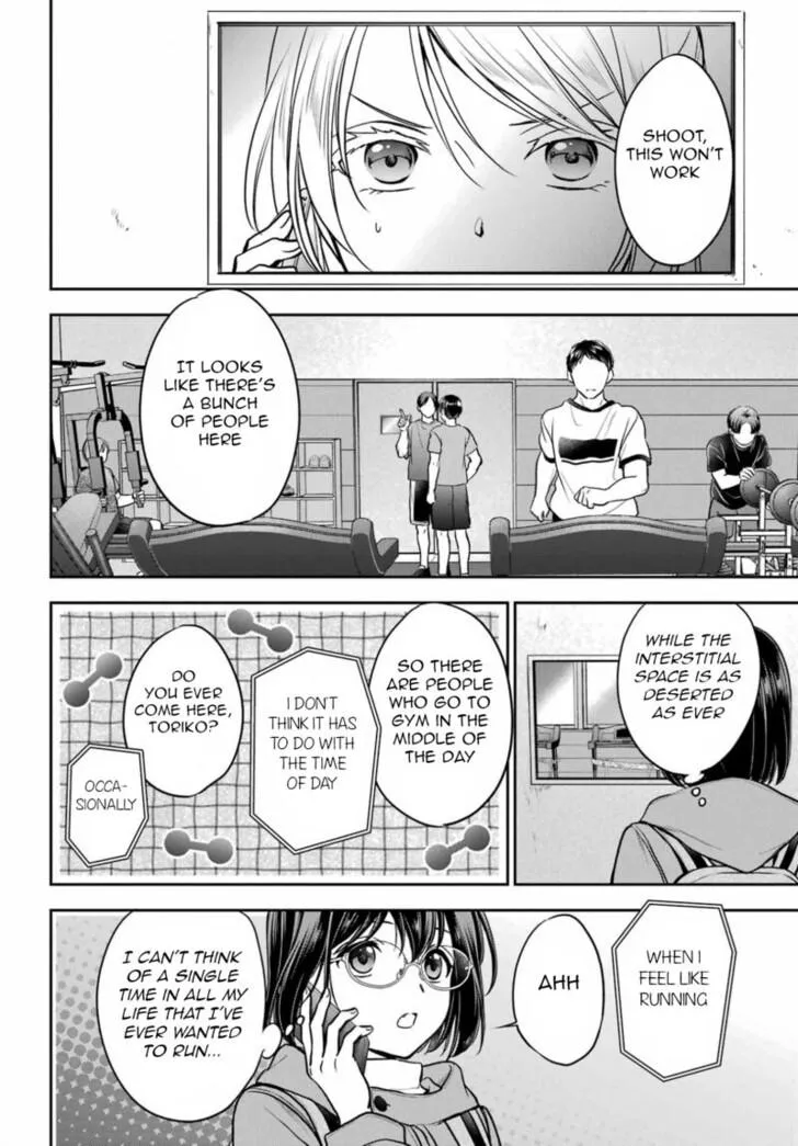Isekai Picnic Chapter 83 page 4 - 