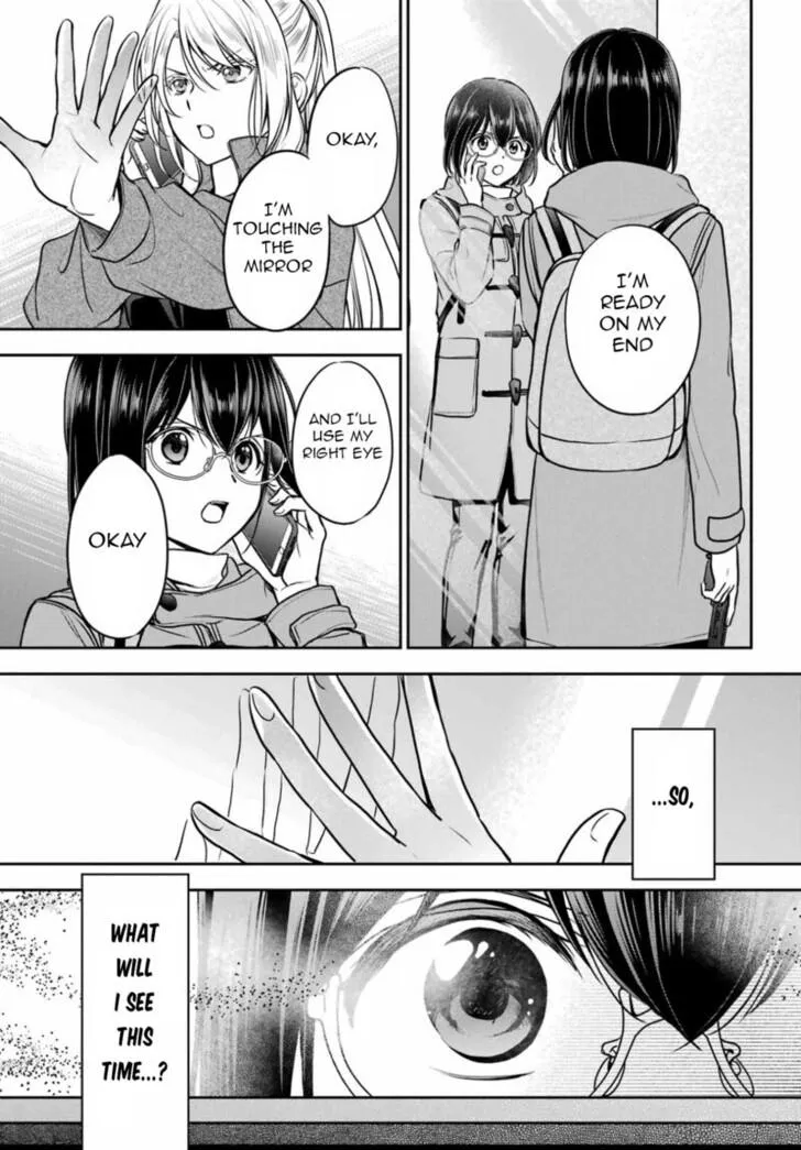 Isekai Picnic Chapter 83 page 7 - 