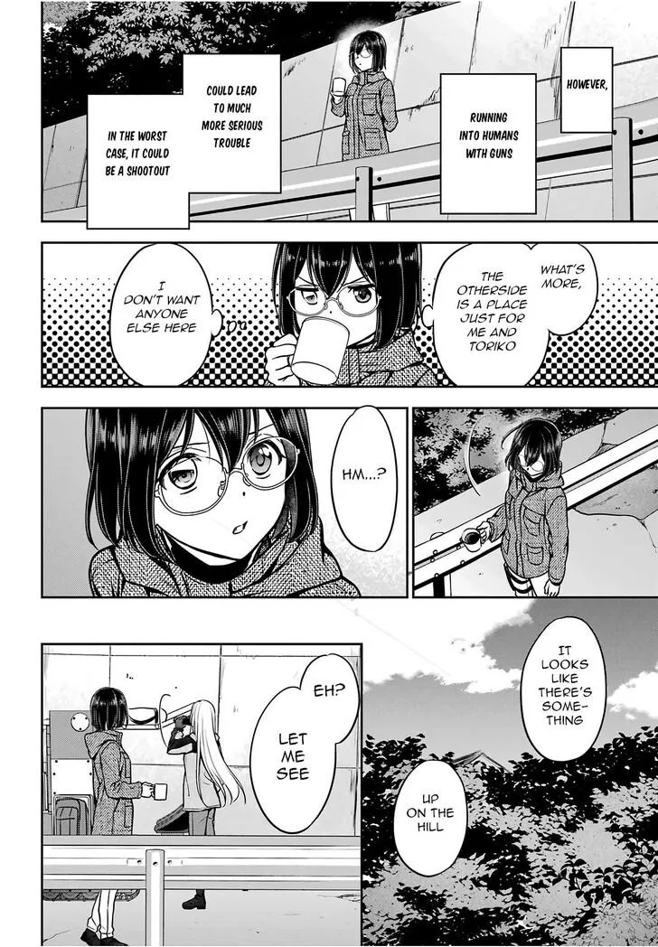 Isekai Picnic Chapter 84 page 11 - 