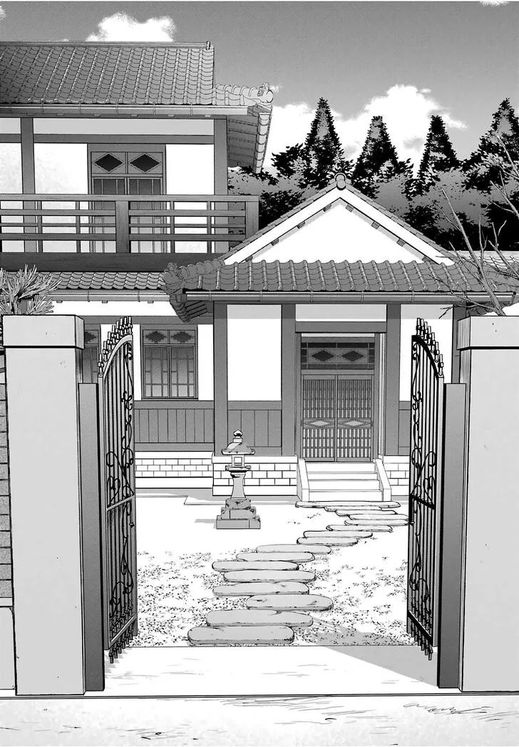 Isekai Picnic Chapter 84 page 13 - 