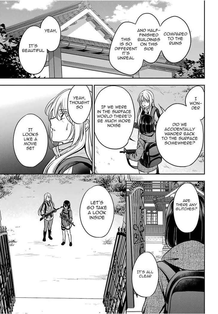 Isekai Picnic Chapter 84 page 14 - 