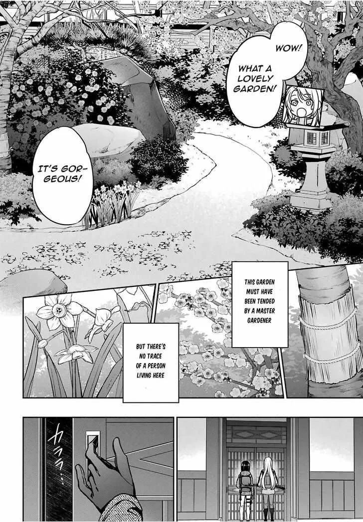 Isekai Picnic Chapter 84 page 15 - 
