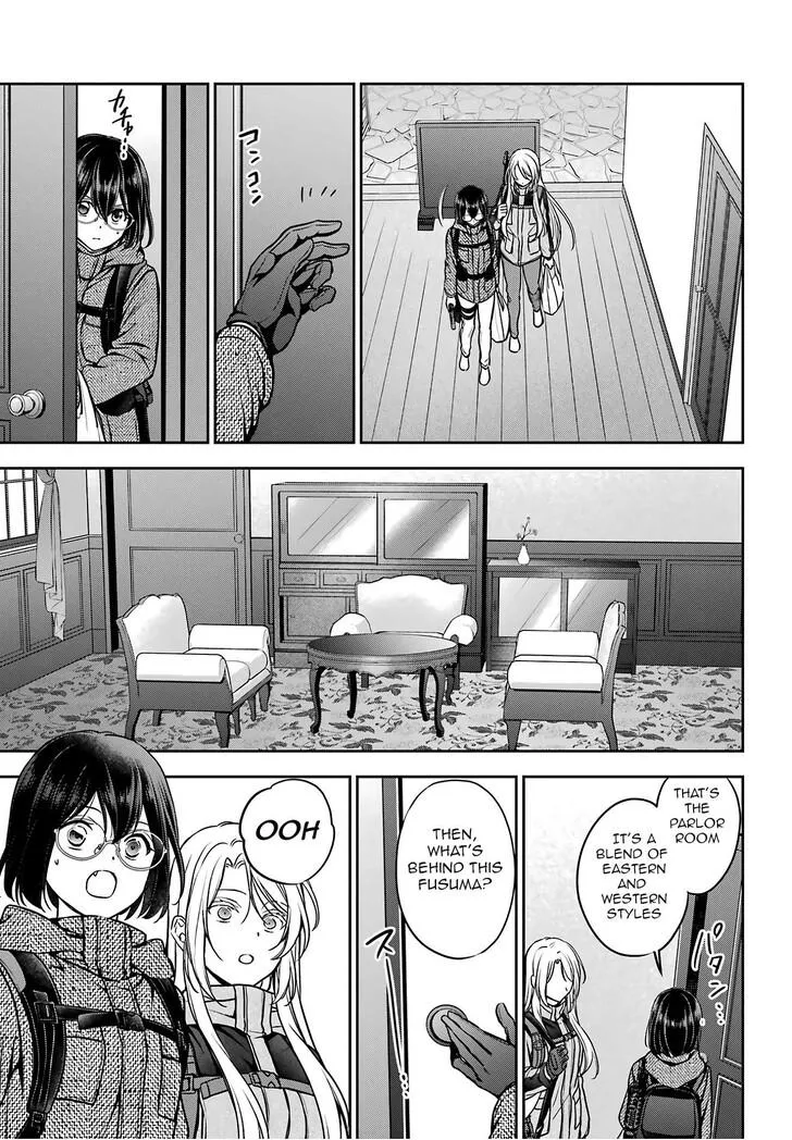 Isekai Picnic Chapter 84 page 18 - 