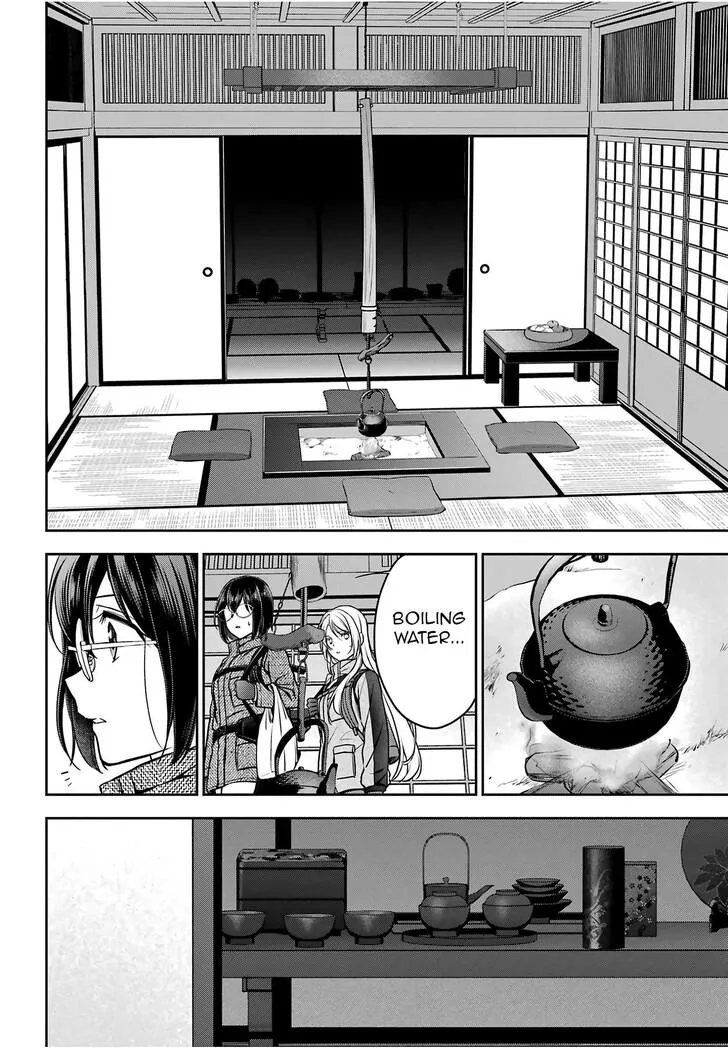 Isekai Picnic Chapter 84 page 19 - 