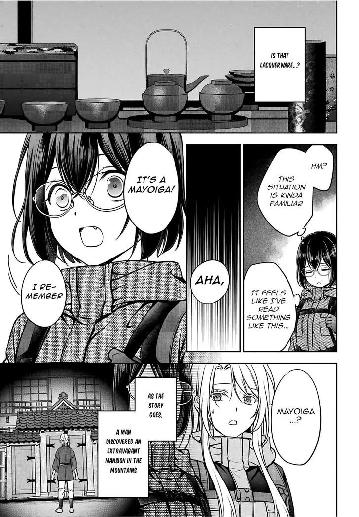 Isekai Picnic Chapter 84 page 20 - 