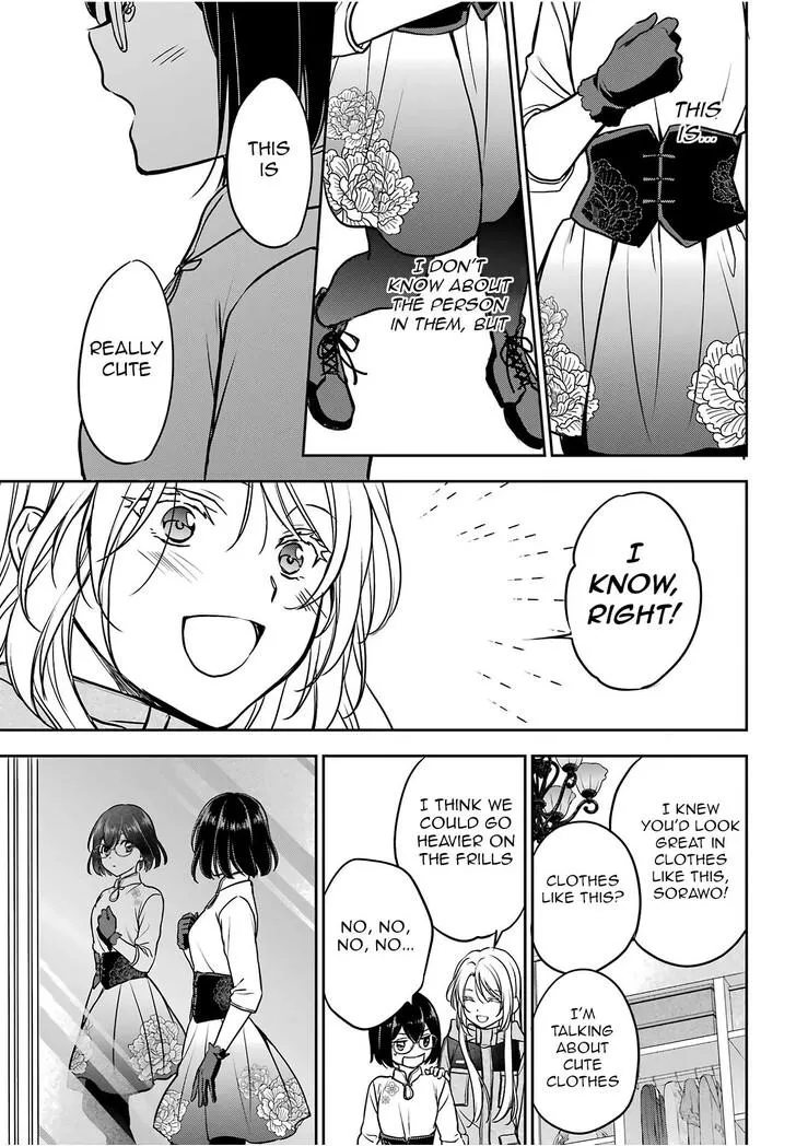 Isekai Picnic Chapter 84 page 31 - 