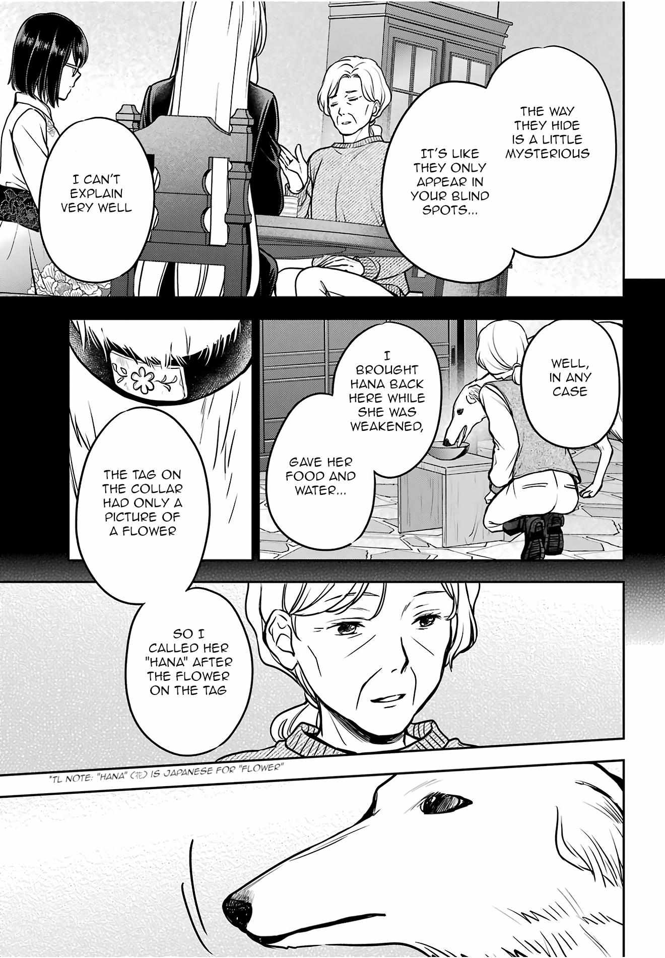 Isekai Picnic Chapter 85 page 13 - 