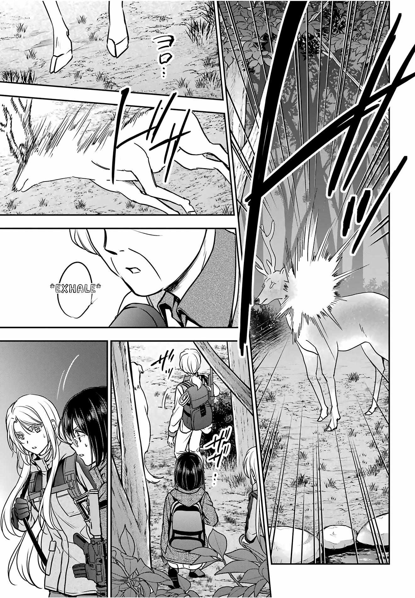 Isekai Picnic Chapter 85 page 25 - 