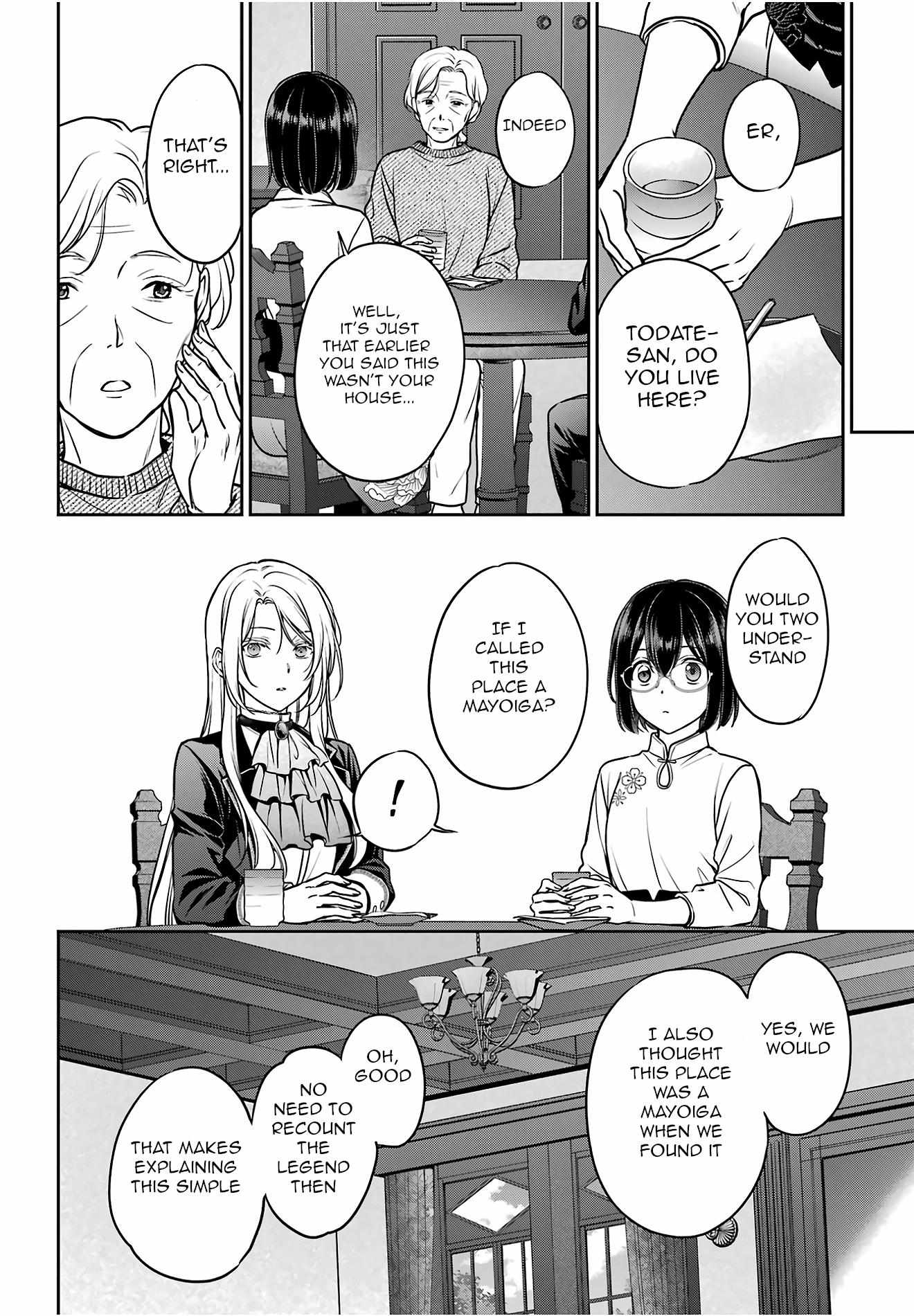Isekai Picnic Chapter 85 page 4 - 