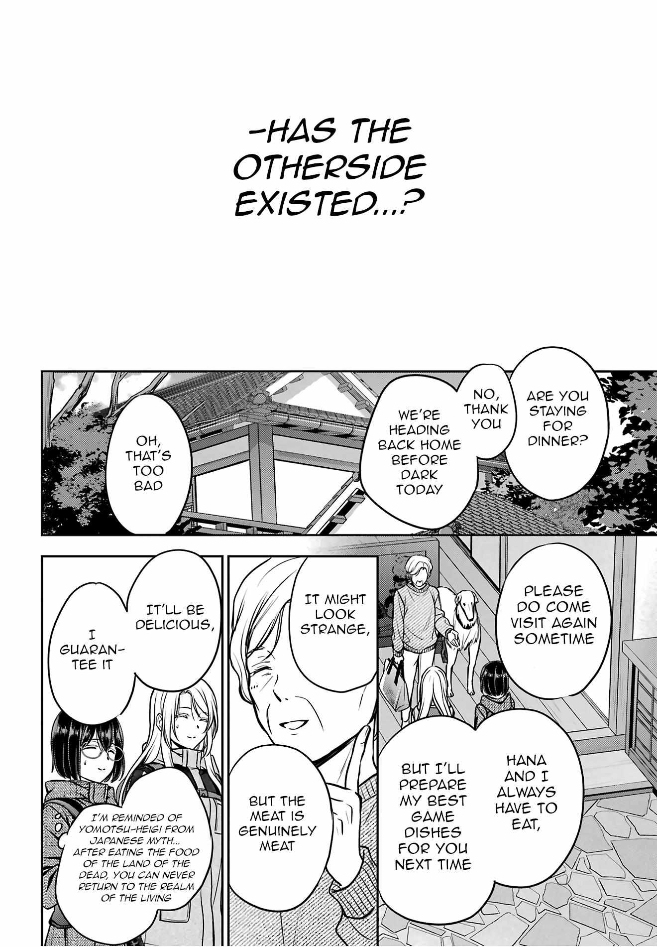Isekai Picnic Chapter 85 page 32 - 