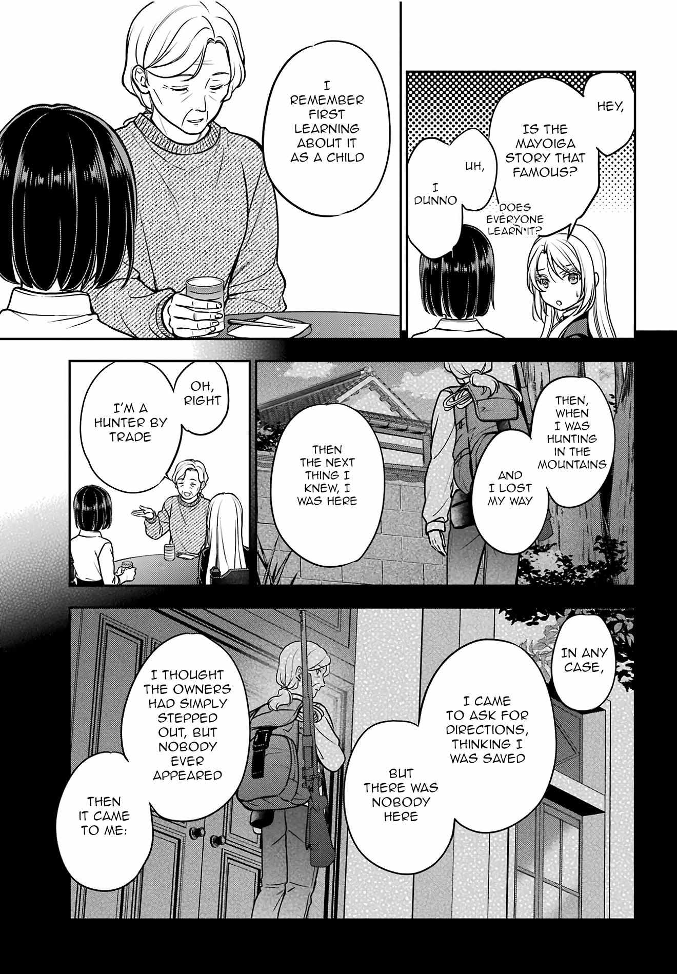 Isekai Picnic Chapter 85 page 5 - 