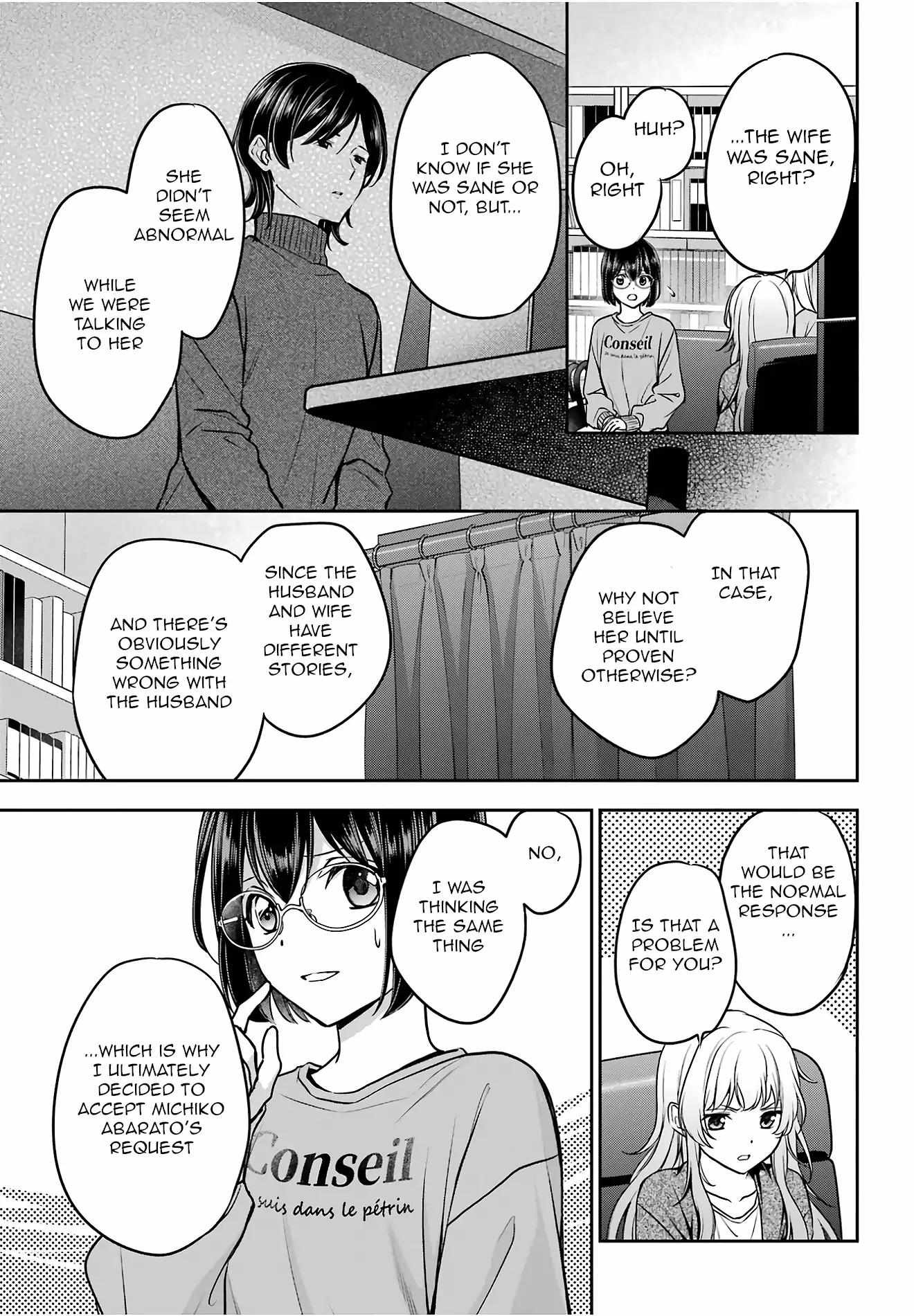 Isekai Picnic Chapter 86 page 17 - 