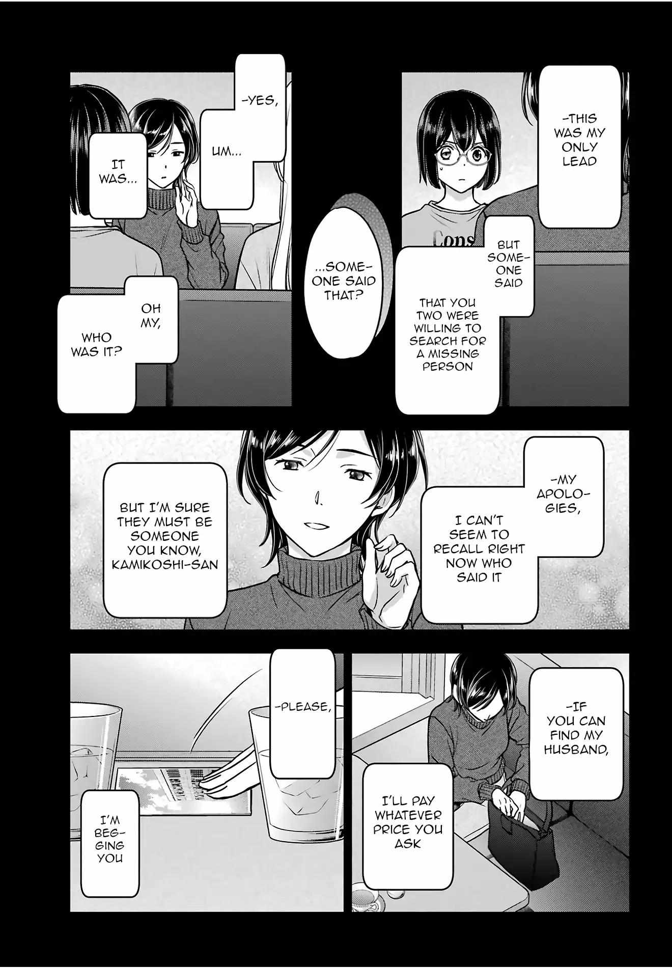 Isekai Picnic Chapter 86 page 7 - 
